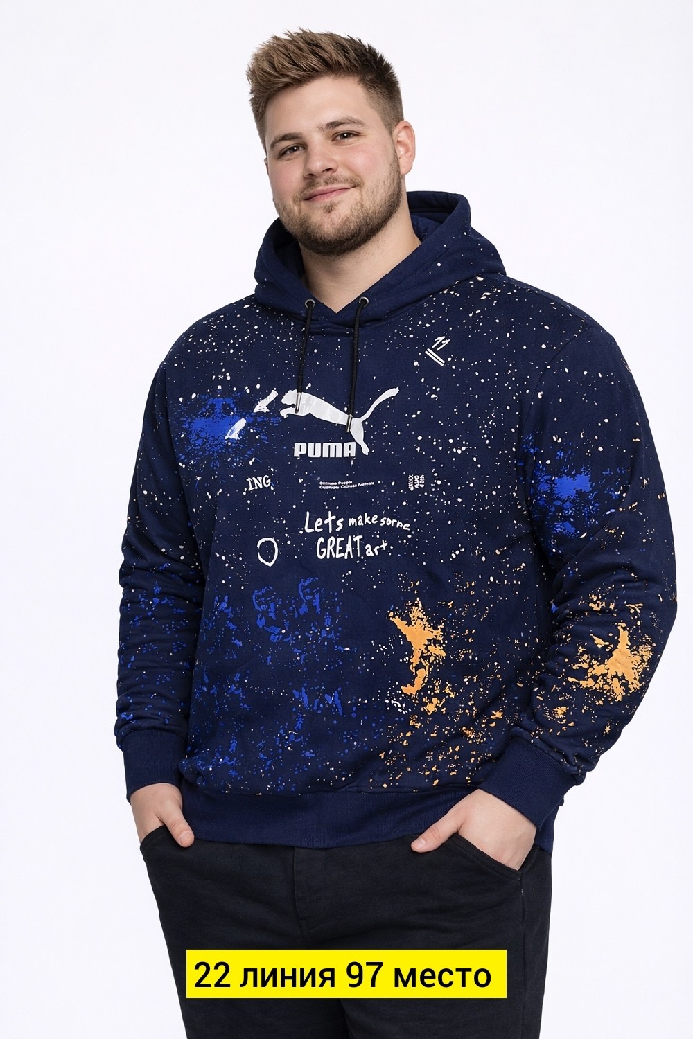 мужские свитшоты,свитшот мужской reebok,свитшот рибок мужской серый,толстовка reebok,свитшот reebok classic