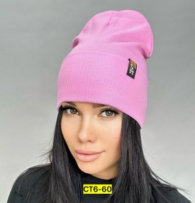 Шапка
