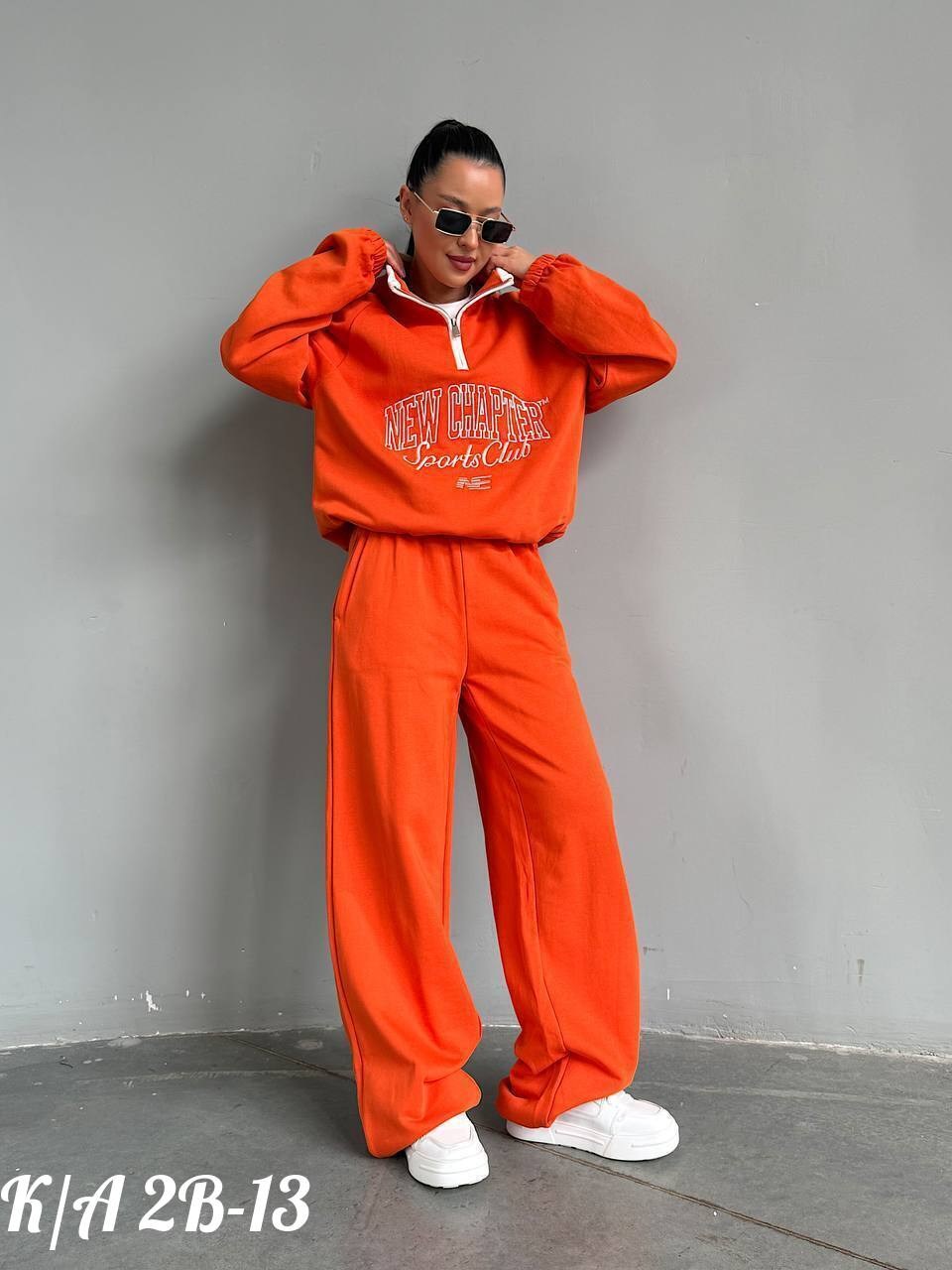 спортивный костюм двойка sporty&rich w suits,спортивный костюм двойка sporty&rich w suits цвет желтый лимонный,спортивный костюм женский,костюм спортивный на молнии палаццо с кулиской 05mrk цвет желты