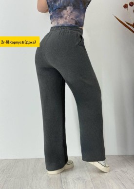 Брюки