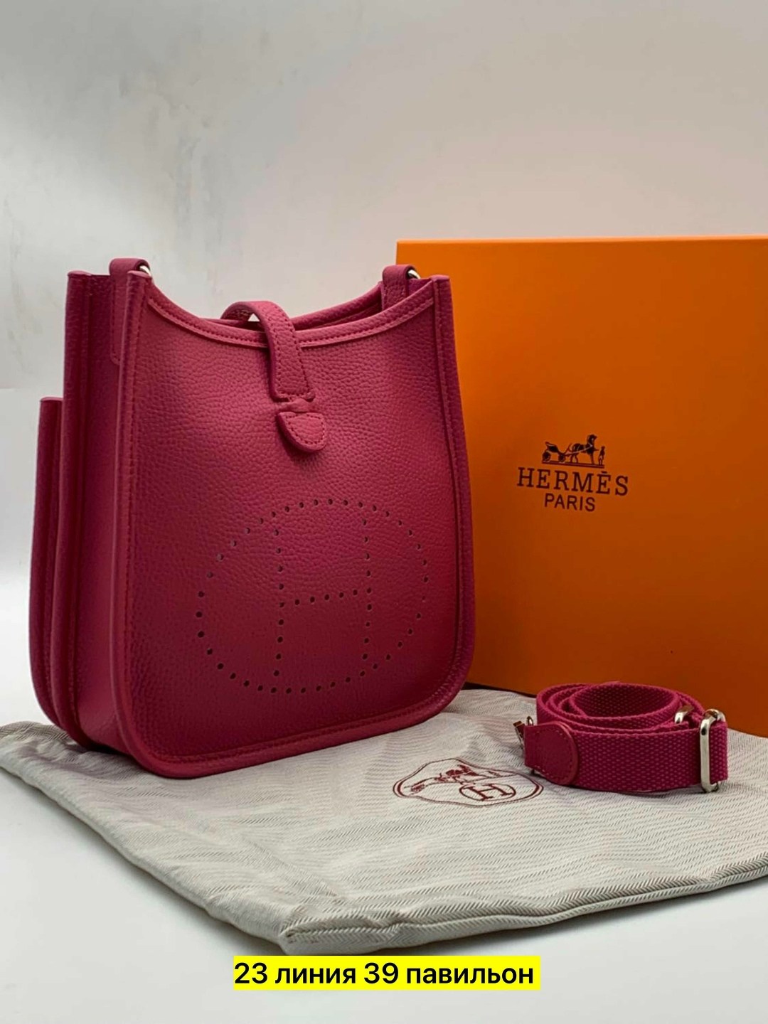 hermes сумка,сумка hermes evelyne,женская сумка hermes,сумка через плечо hermes,гермес сумка