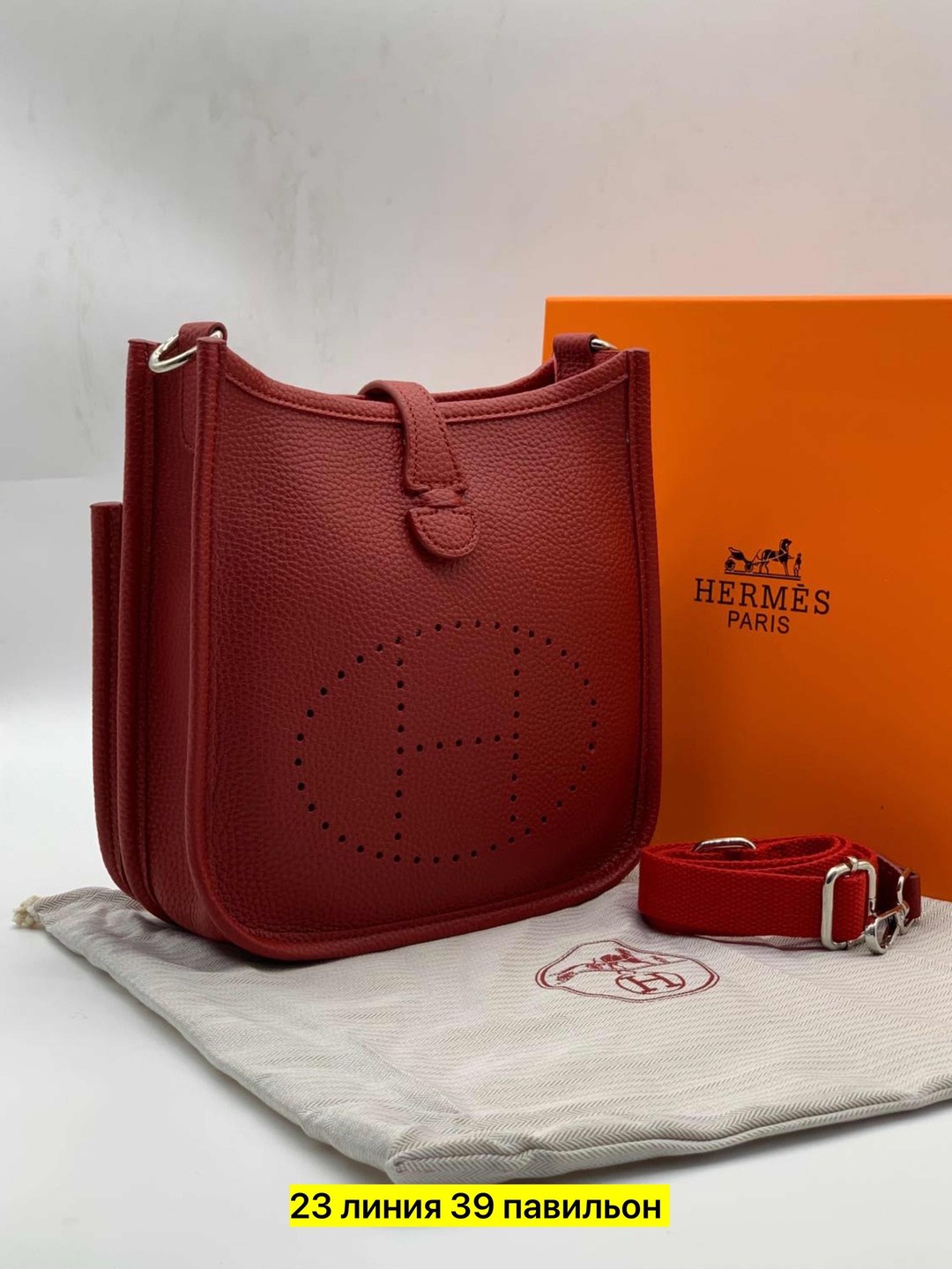 hermes сумка,сумка hermes evelyne,женская сумка hermes,сумка через плечо hermes,гермес сумка