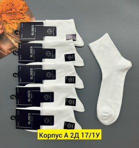 Носки
