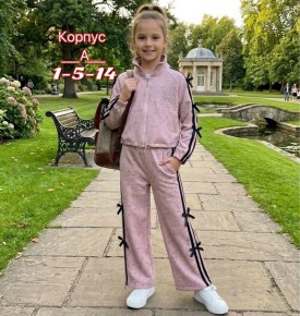 Костюм
