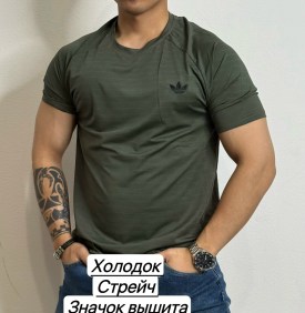 Футболка