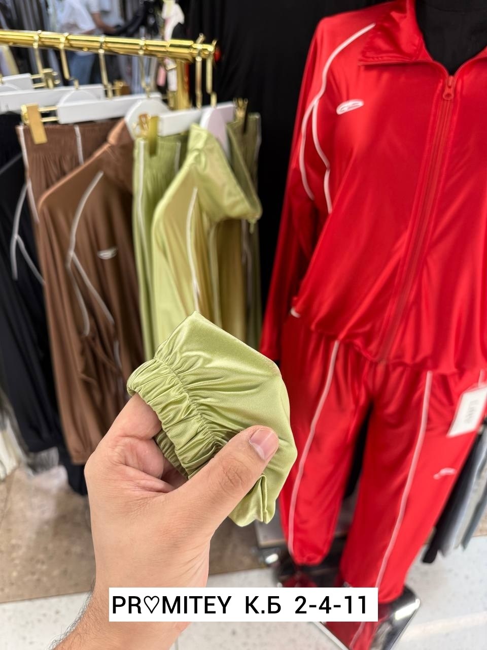 спортивные костюмы,костюм спортивный женский,костюм женский,атласный костюм,спортивный костюм атласный