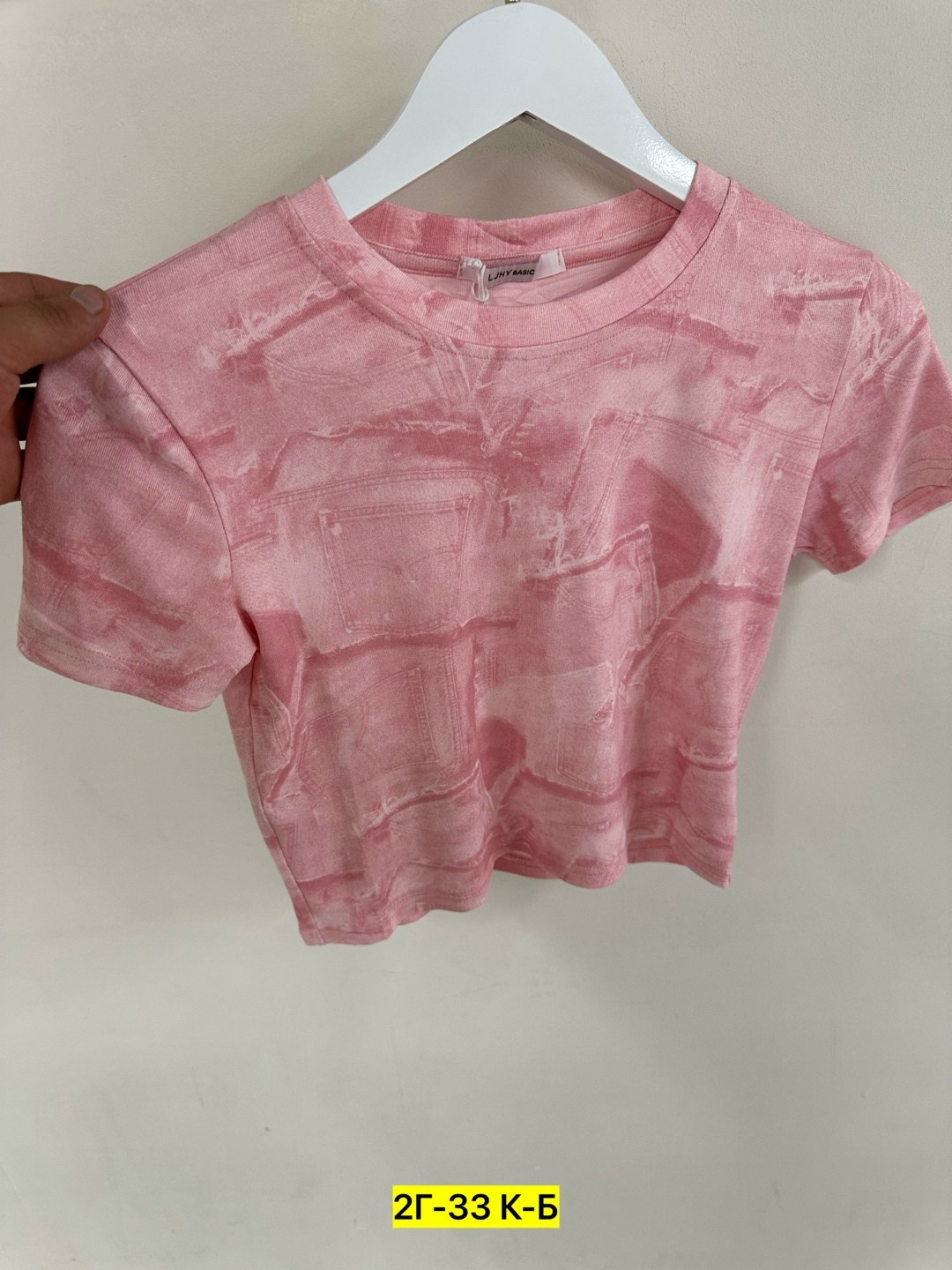 синие футболки,tie dye shirt,футболка,голубая футболка,футболка стильная
