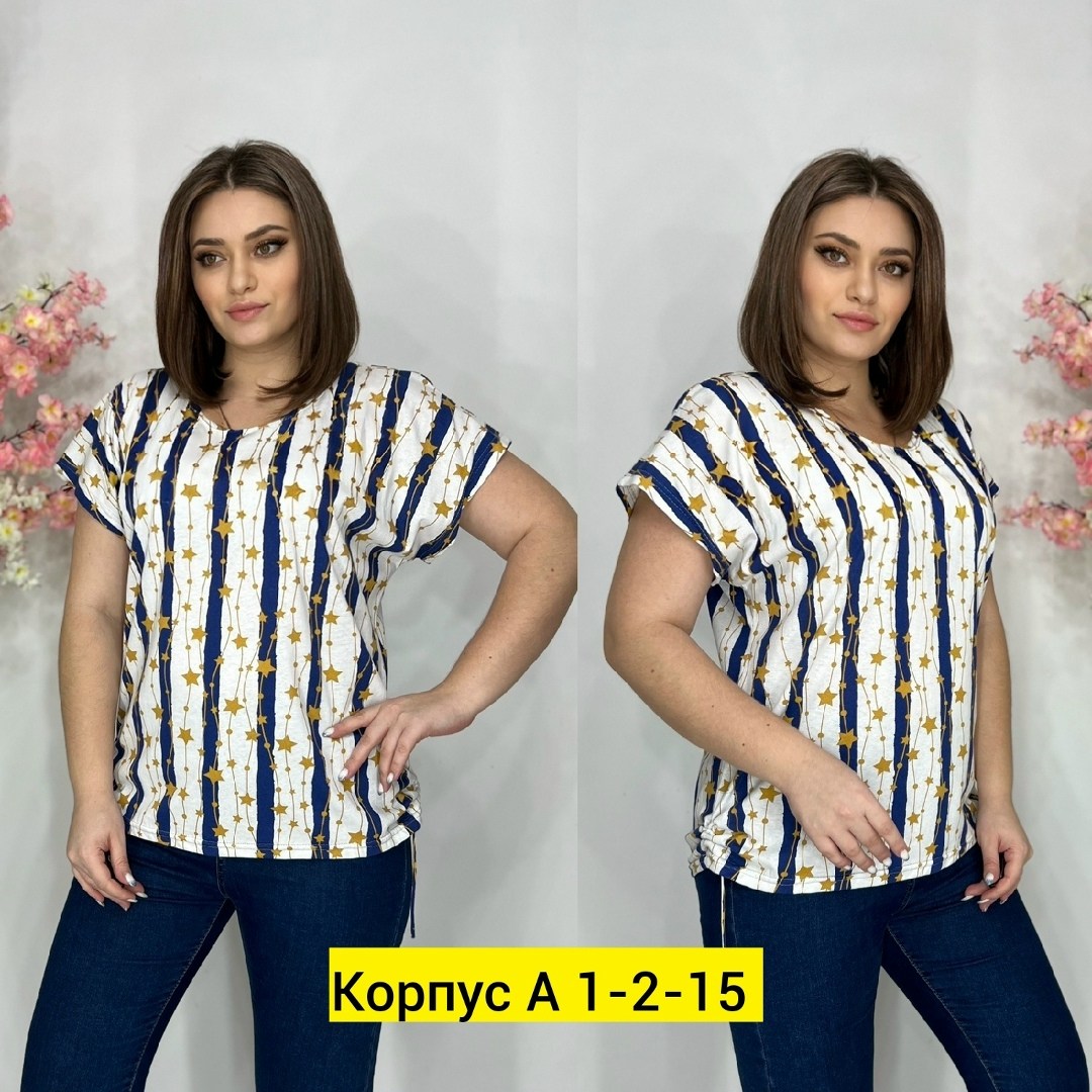 блузка женская,женская блуза,рубашка женская блузка,блузка,блуза
