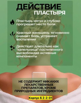 Новый год