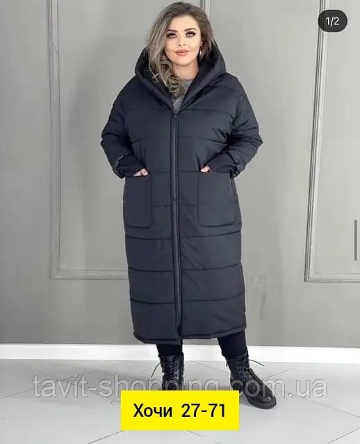 куртка зимняя женская 58 60 размер,куртка удлиненная,пальто пуховик,зимнее женское пальто батал,пуховик зимний женский