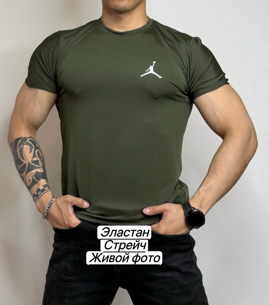 футболка мужская,футболка джордан,мужская футболка jordan,спортивная футболка мужская,мужская базовая футболка