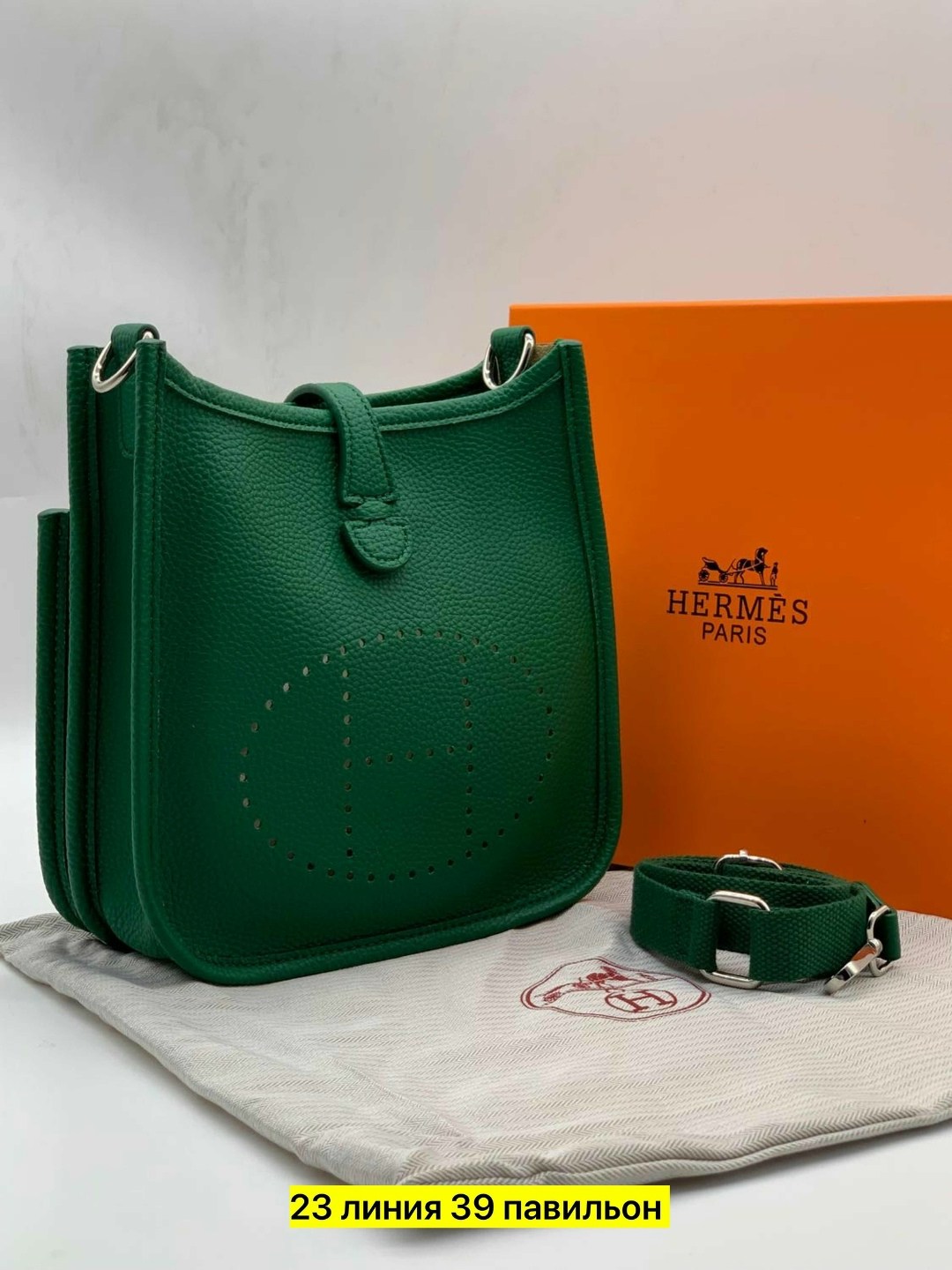 hermes сумка,сумка hermes evelyne,женская сумка hermes,сумка через плечо hermes,гермес сумка