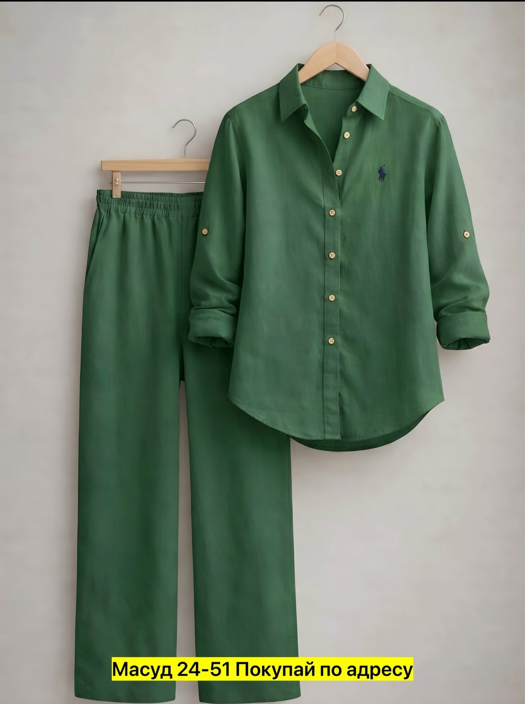 рубашка polo ralph lauren,рубашка ralph lauren,льняная рубашка ральф лорен,летние костюмы,костюм
