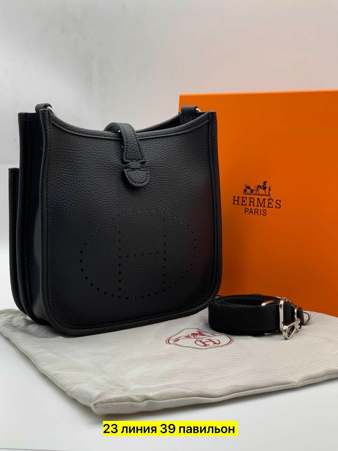 hermes сумка,сумка hermes evelyne,женская сумка hermes,сумка через плечо hermes,гермес сумка