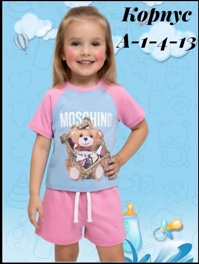 летний костюм для девочек,одежда для девочек,комплект одежды девочке,костюм для девочки,