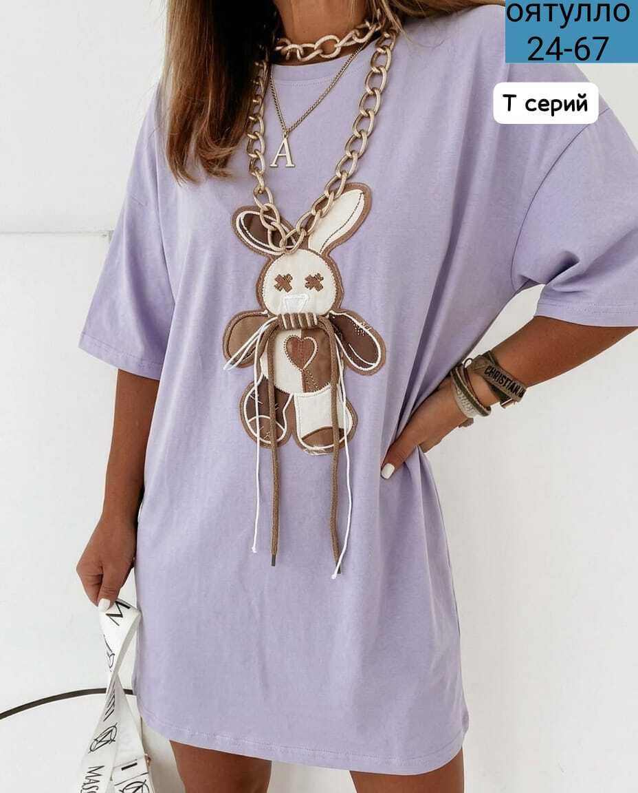 стильное платье,платья,туника платье,женская туника