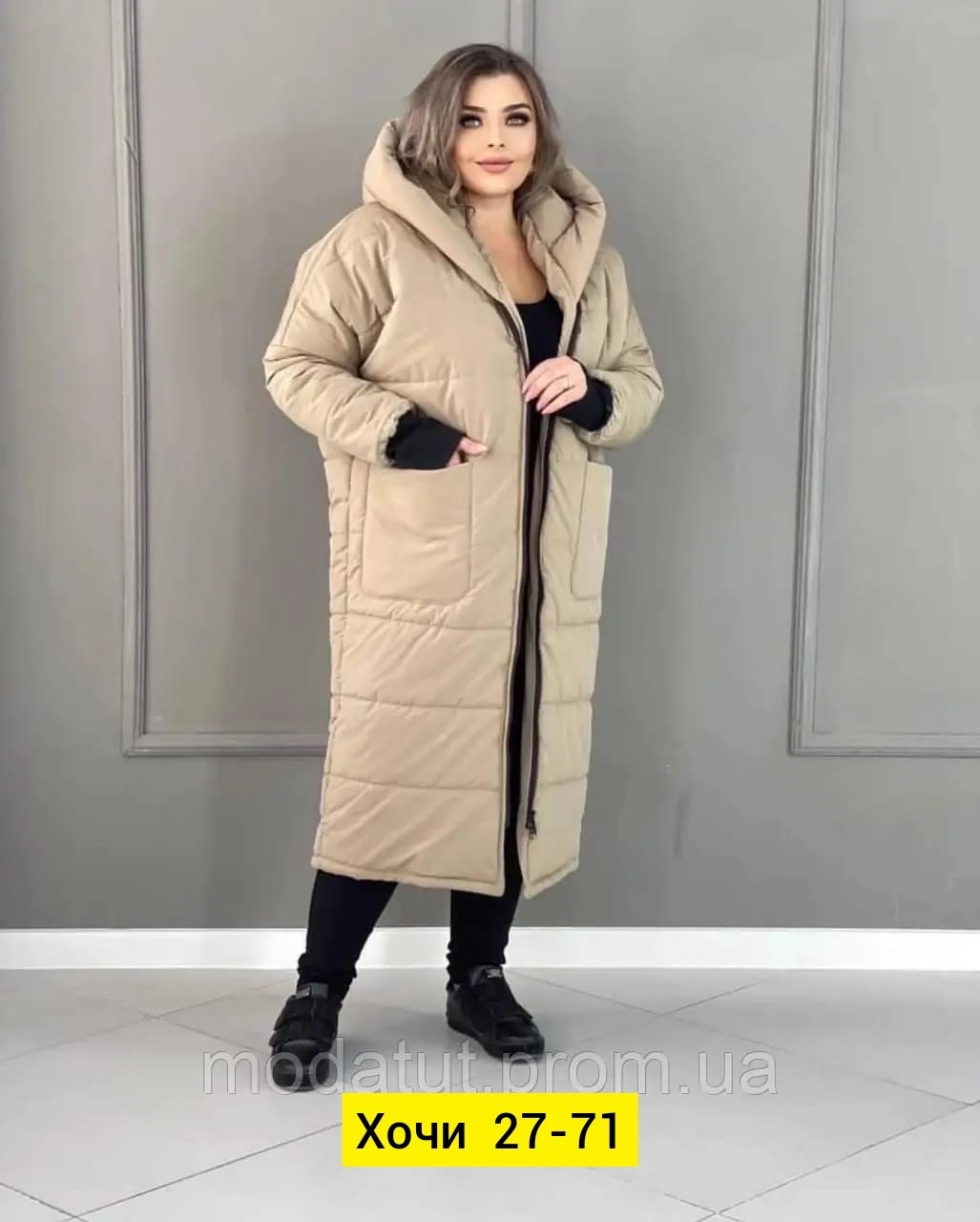 куртка зимняя женская 58 60 размер,куртка удлиненная,пальто пуховик,зимнее женское пальто батал,пуховик зимний женский