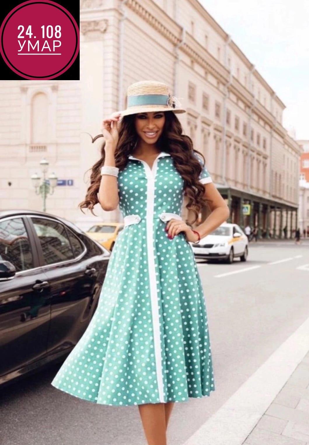 платья в горошек,malina fashion платье в горошек,платье в горошек ,платья в горох,стильное платье
