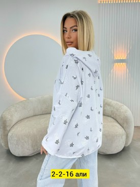 Кардиган