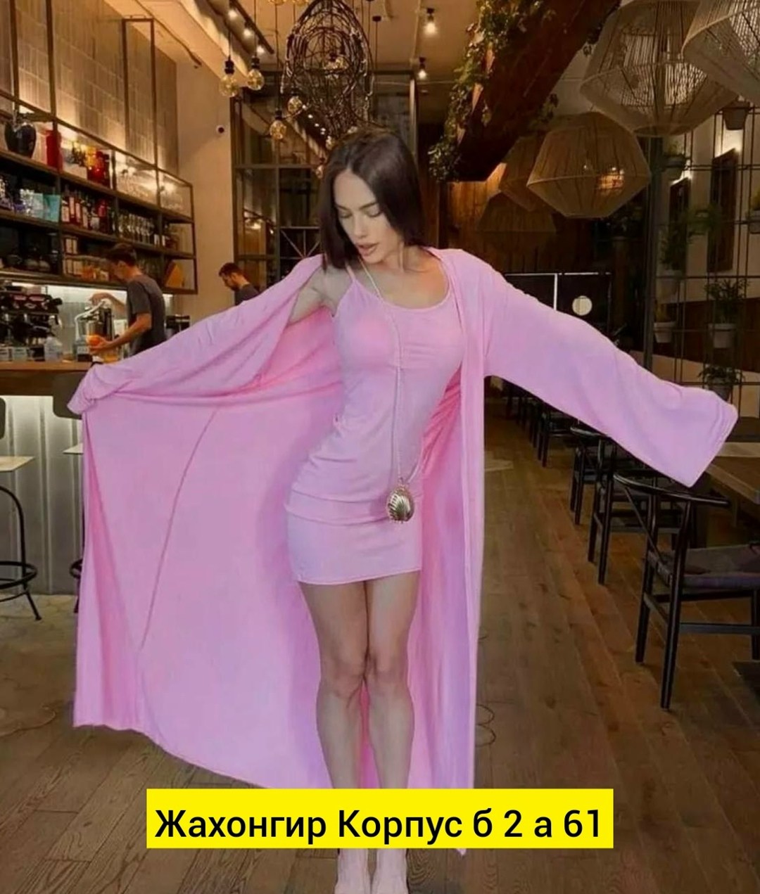 костюм платье с кардиганом,платье кардиган,кардиган летний,костюм туника,костюм женский летний