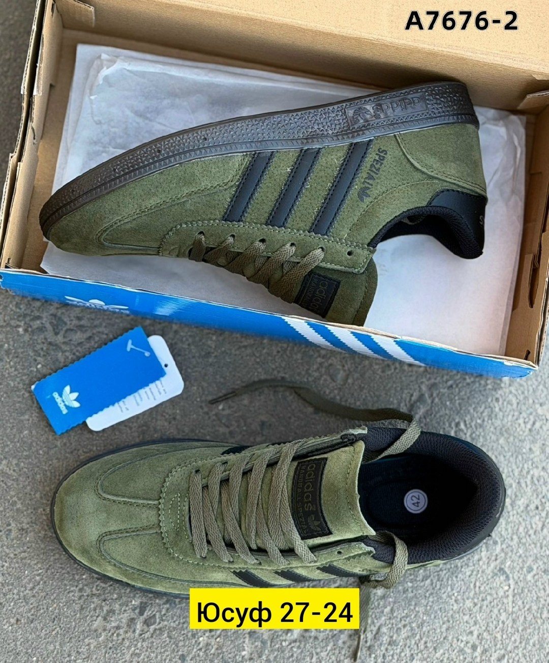 ,кроссовки adidas spezial,кроссовки закрытые, оптом,мужские кроссовки