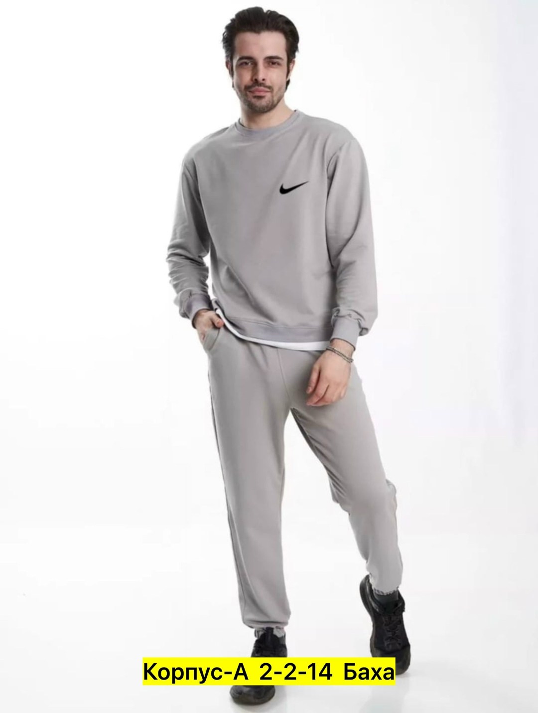 спортивные костюмы мужские,спортивные костюмы,костюм мужской,костюм спортивный мужской nike,костюм двойка