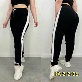 Брюки