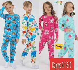 Костюм