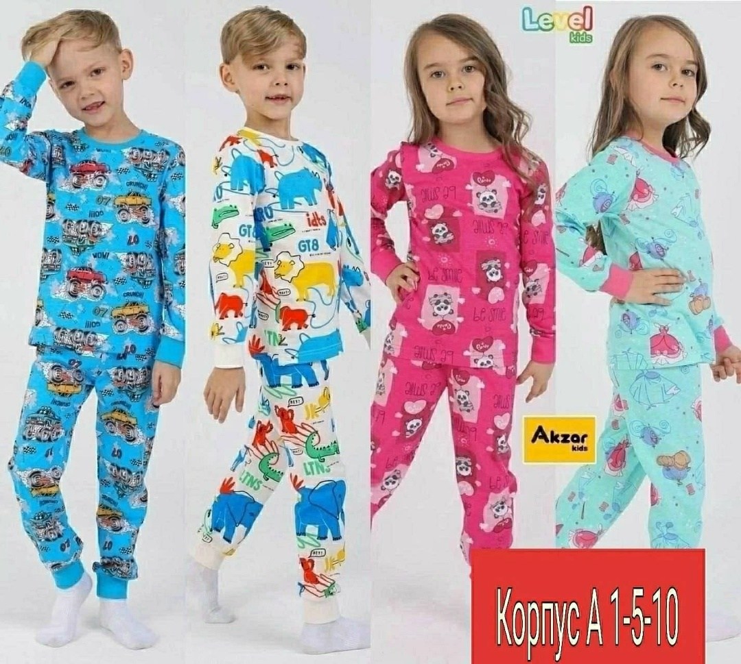 пижама детская,пижама для мальчика,пижама для мальчика для девочки,пижама детская для мальчиков,пижамы детские