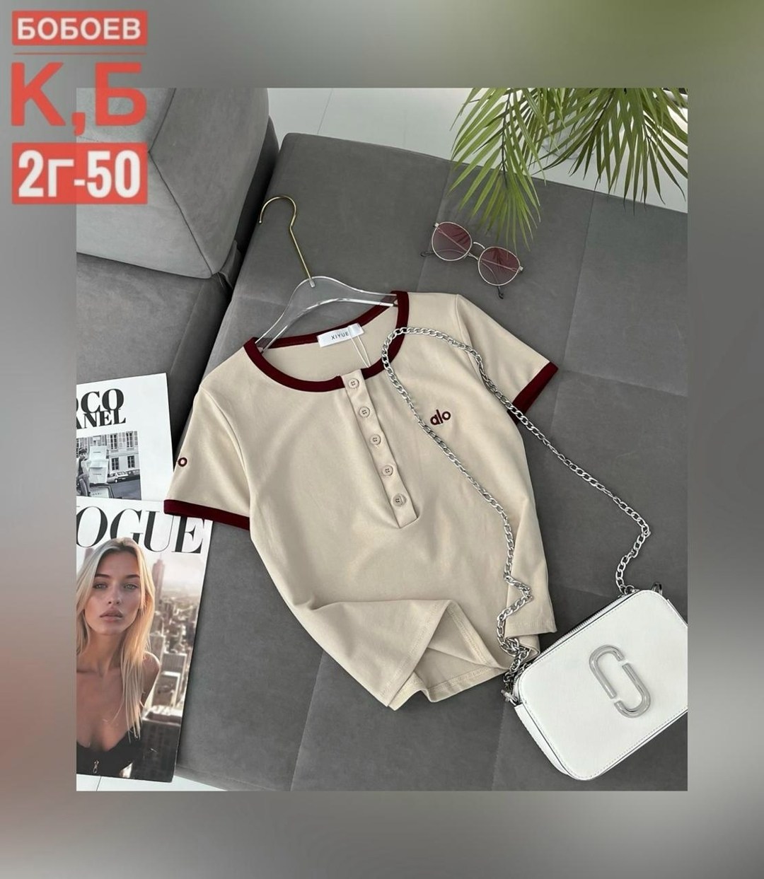 женская кофта,кофточка женская,кофточка,женская футболка,кофта короткая