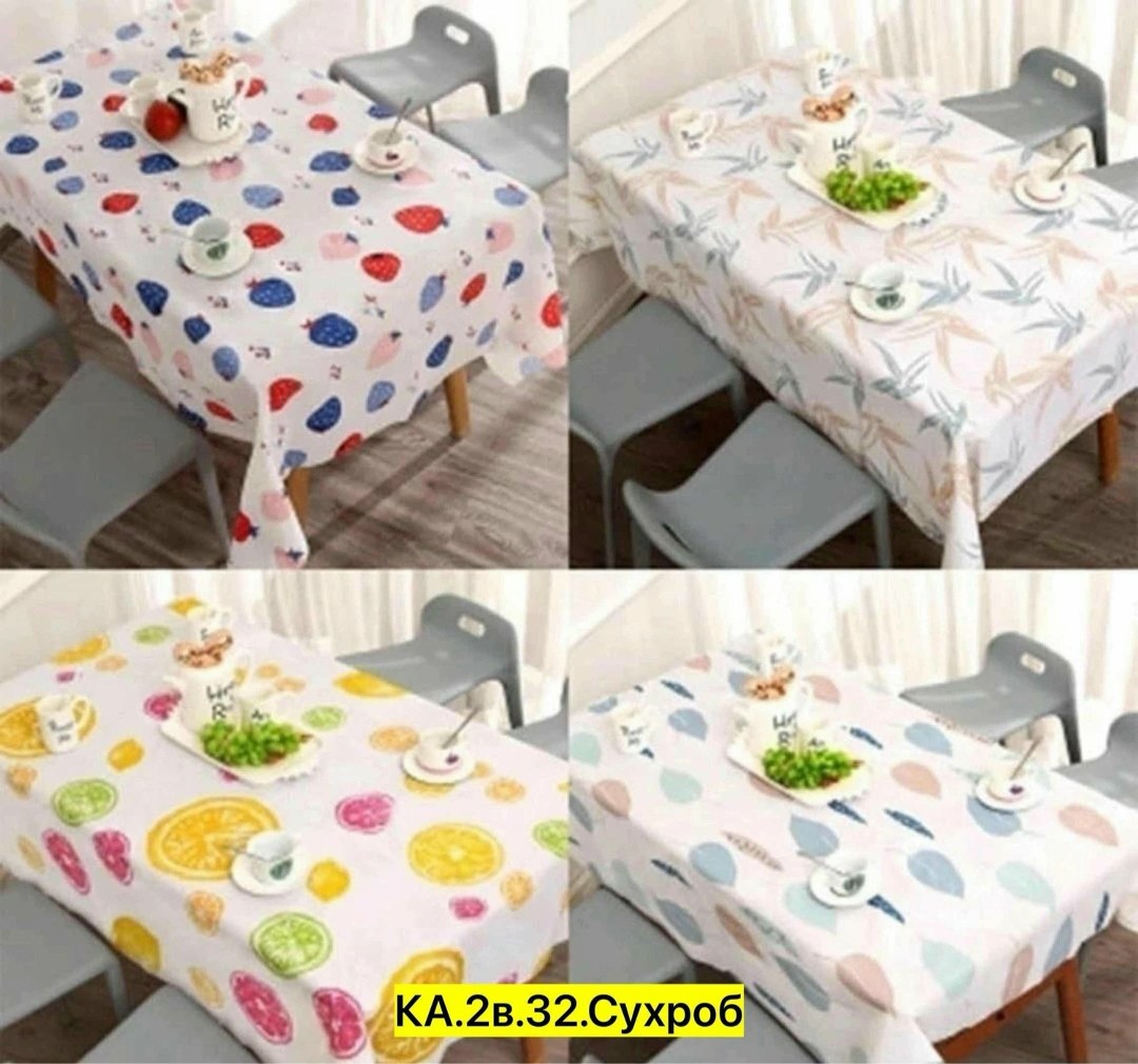 клеенка оксфорд 1,37*20м,клеенка столовая делюкс шир.1,4 м 81153,клеенка на стол,клеенка скатерть,клеенка оксфорд 325-1
