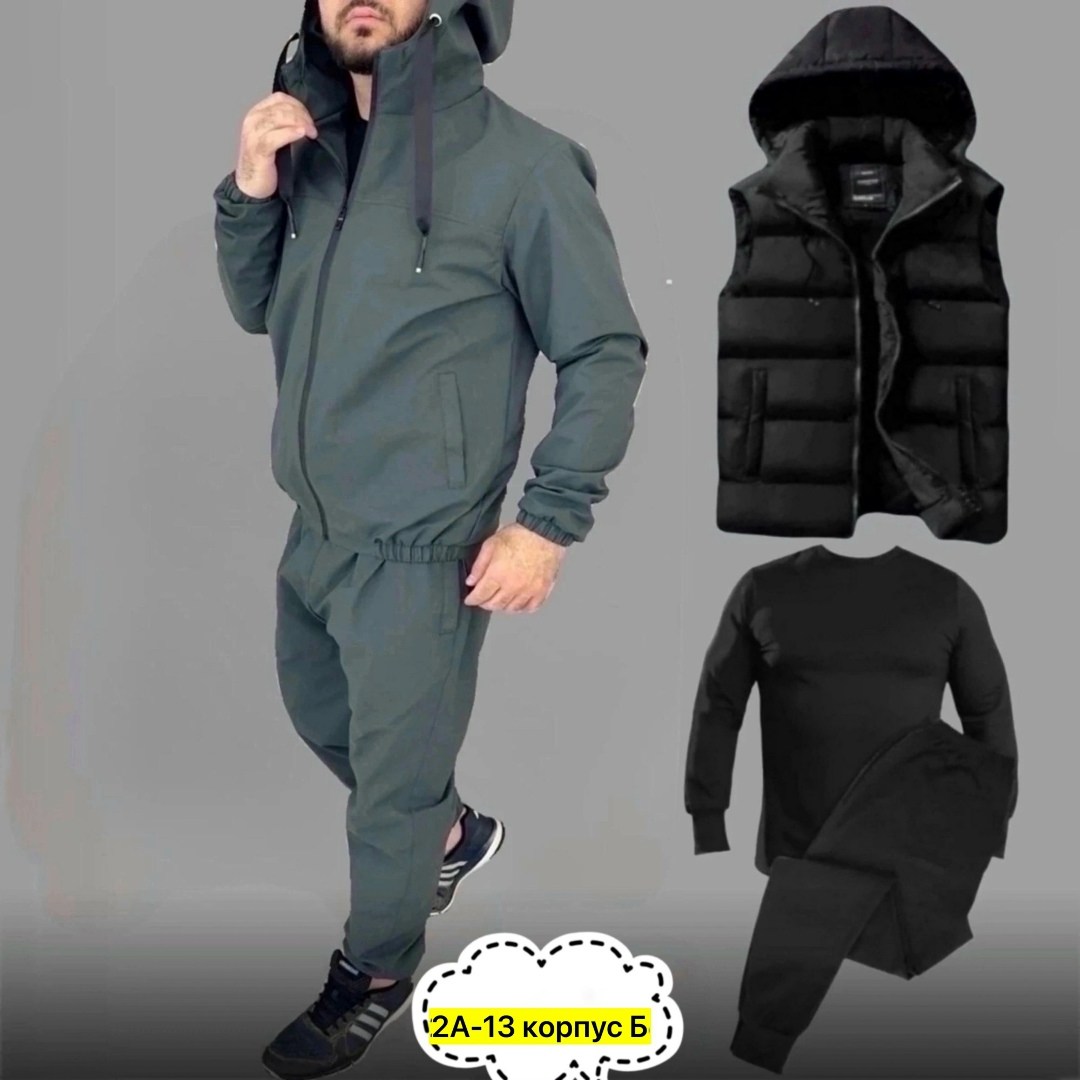 костюм спортивный мужской,спортивный костюм мужской adidas,спортивные костюм,спортивный костюм для мужчин,мужской спортивный костюм adidas 46-54