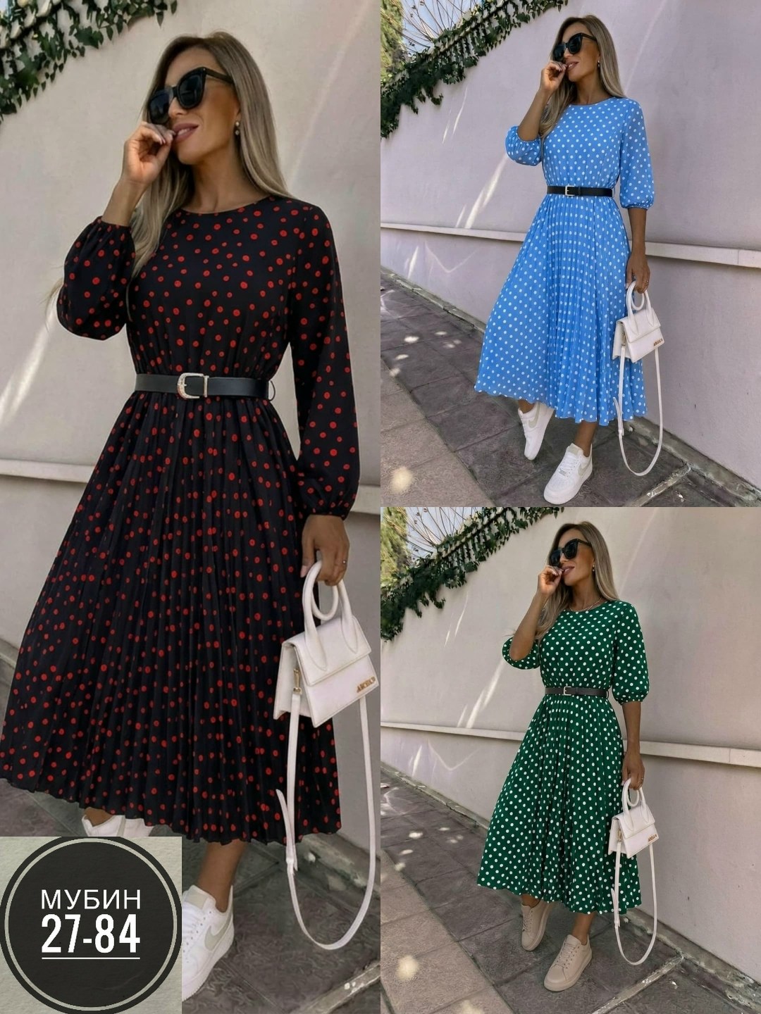платье женское,платья,платье модное,женское платье миди,платья в горох