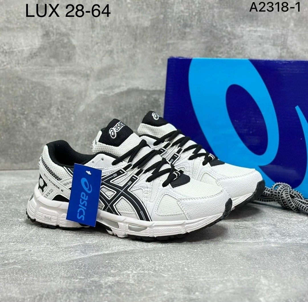 кроссовки белые,кроссовки для мужчин,кроссовки,кроссовки asics gel kahana 8,кроссовки асикс