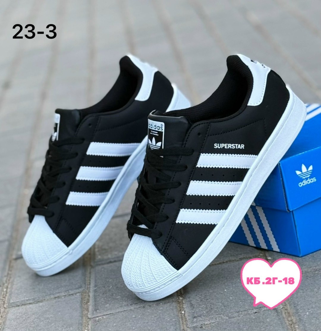 кроcсовки adidas superstar,,адидас супер стар,кроссовки adidas,кроссовки адидас