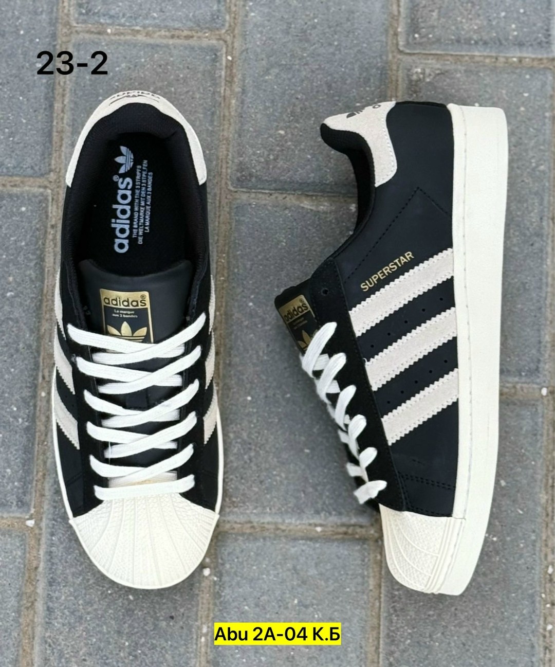 кроссовки адидас суперстар мужские,кроссовки adidas superstar,adidas originals superstar,адидас супер стар,adidas superstar black