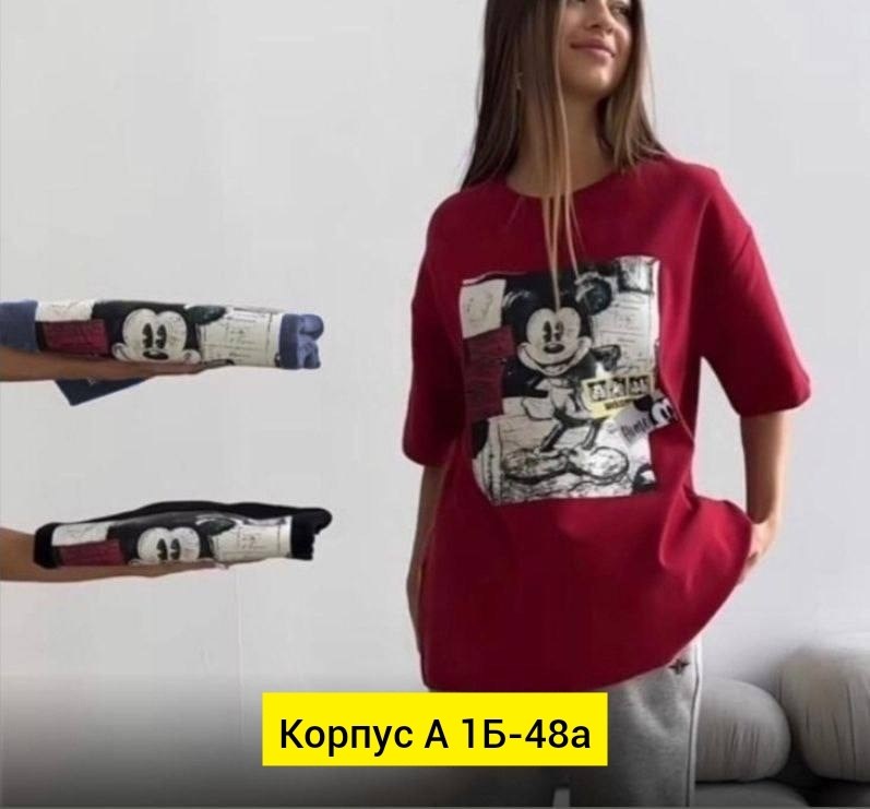 футболки оверсайз с принтами,футболка оверсайз с сердцами,женская футболка оверсайз,футболки женская,футболки женская оверсайз с принтом