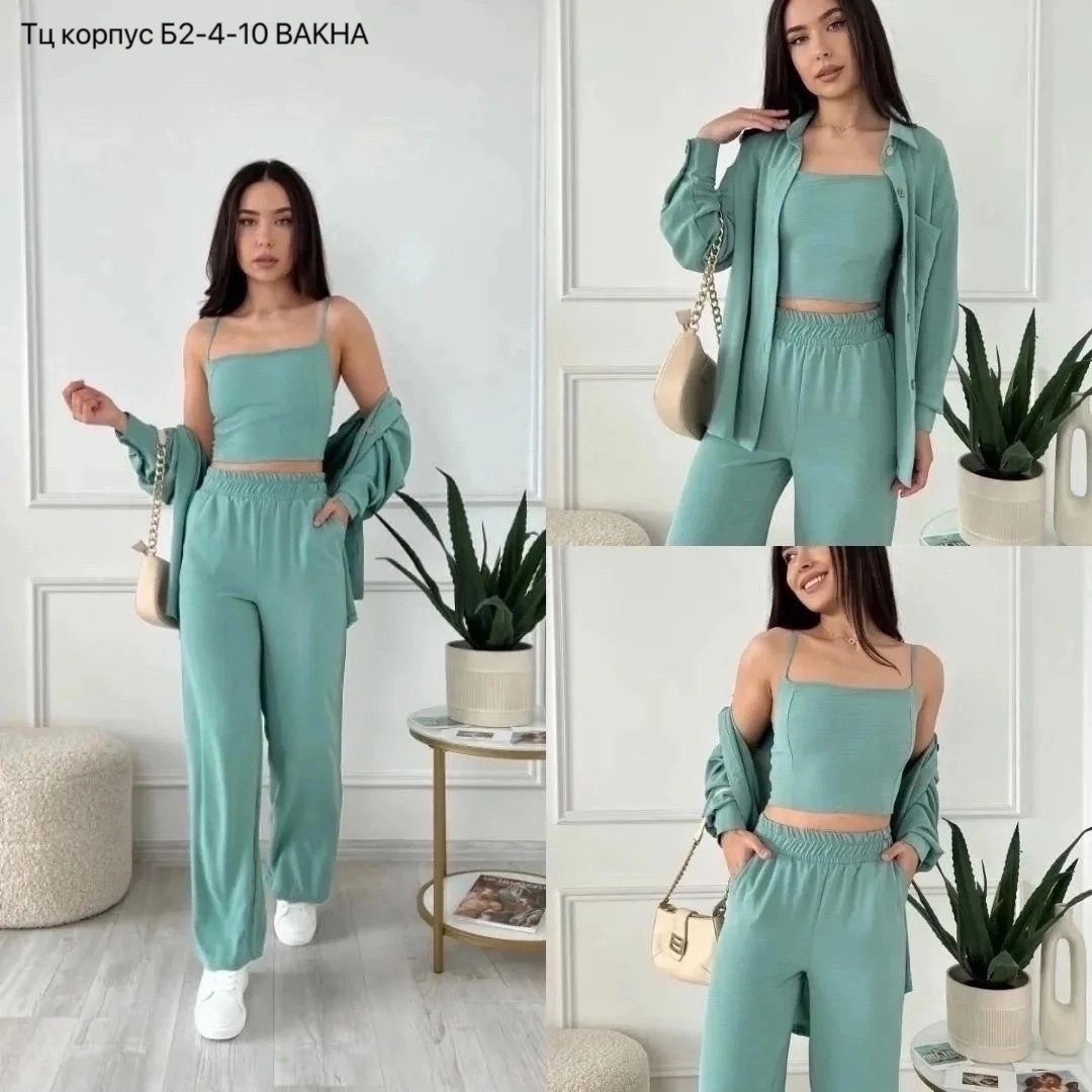 летние женские костюмы,костюм тройка женский,костюм тройка женский летний,костюм двойка женский летний,костюм женский