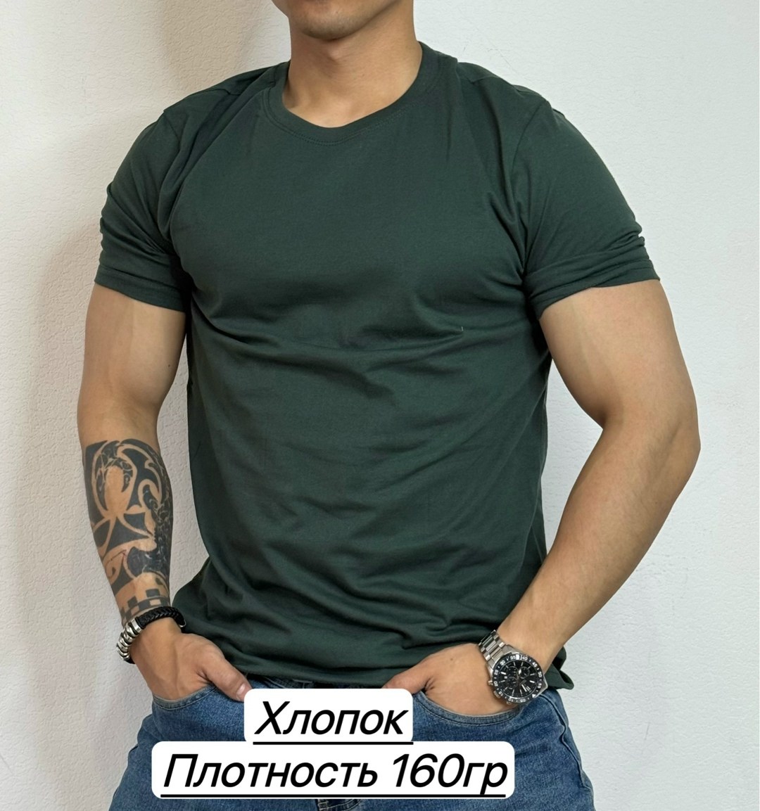 фиолетовая футболка мужская,фиолетовая футболка,мужская футболка,майка фиолетовая,футболка