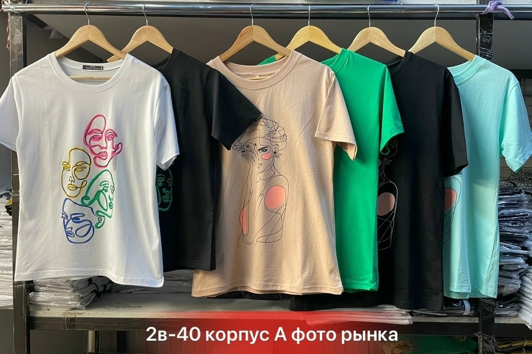 футболки женская,женская футболка oversize,футболки женская оверсайз,футболка женская базовая,футболки базовая