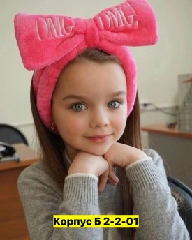 Халат