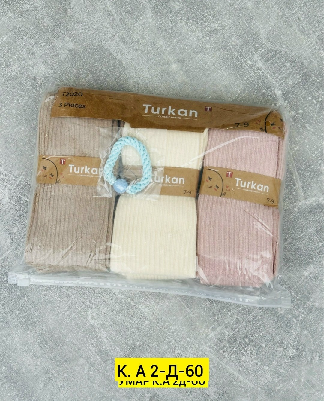 колготки хлопковые,колготки детские,детские хлопковые колготки,детские трикотажные колготки,трикотажные колготки для детей