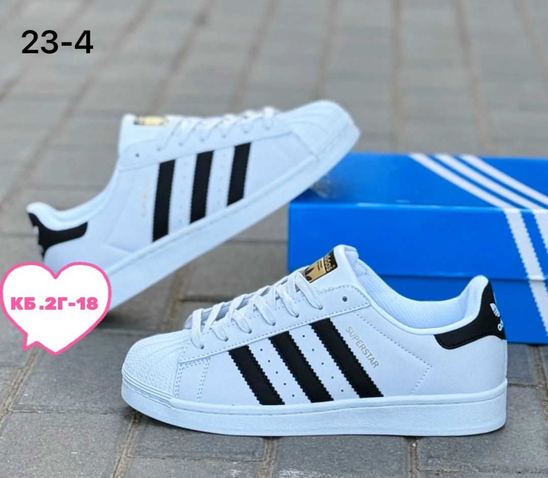 кроссовки adidas superstar,кроссовки adidas superstar белые,кроссовки adidas,кеды adidas superstar,кроссовки женские adidas superstar