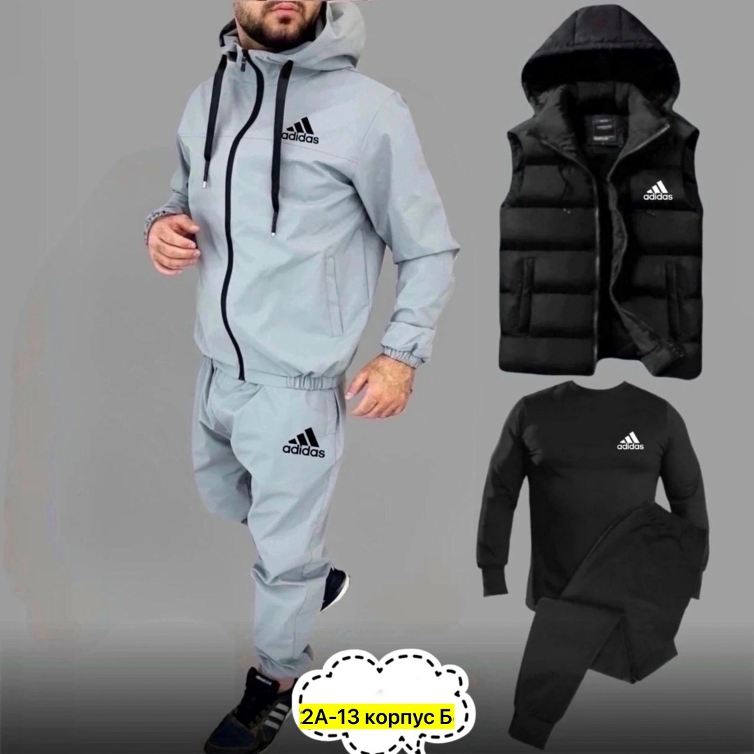 костюм спортивный мужской,спортивный костюм мужской adidas,спортивные костюм,спортивный костюм для мужчин,мужской спортивный костюм adidas 46-54
