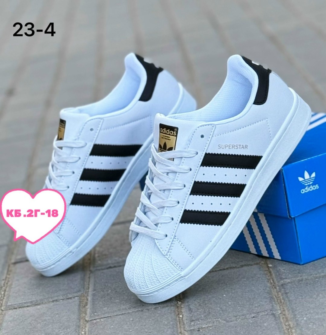 кроссовки adidas superstar,кроссовки adidas superstar белые,кроссовки adidas,кеды adidas superstar,кроссовки женские adidas superstar