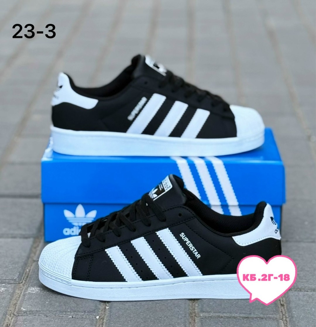 кроcсовки adidas superstar,,адидас супер стар,кроссовки adidas,кроссовки адидас