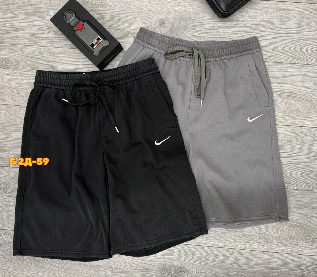 шорты мужские спортивные найк,шорты мужские,шорты мужские nike,мужские спортивные шорты,спортивные костюмы мужские
