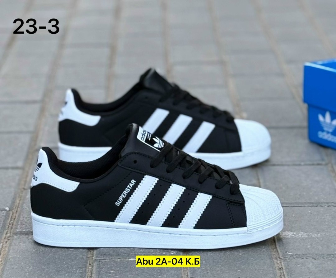 кроссовки адидас суперстар мужские,кроcсовки adidas superstar,кроссовки adidas,адидас супер стар,кроссовки adidas original superstar