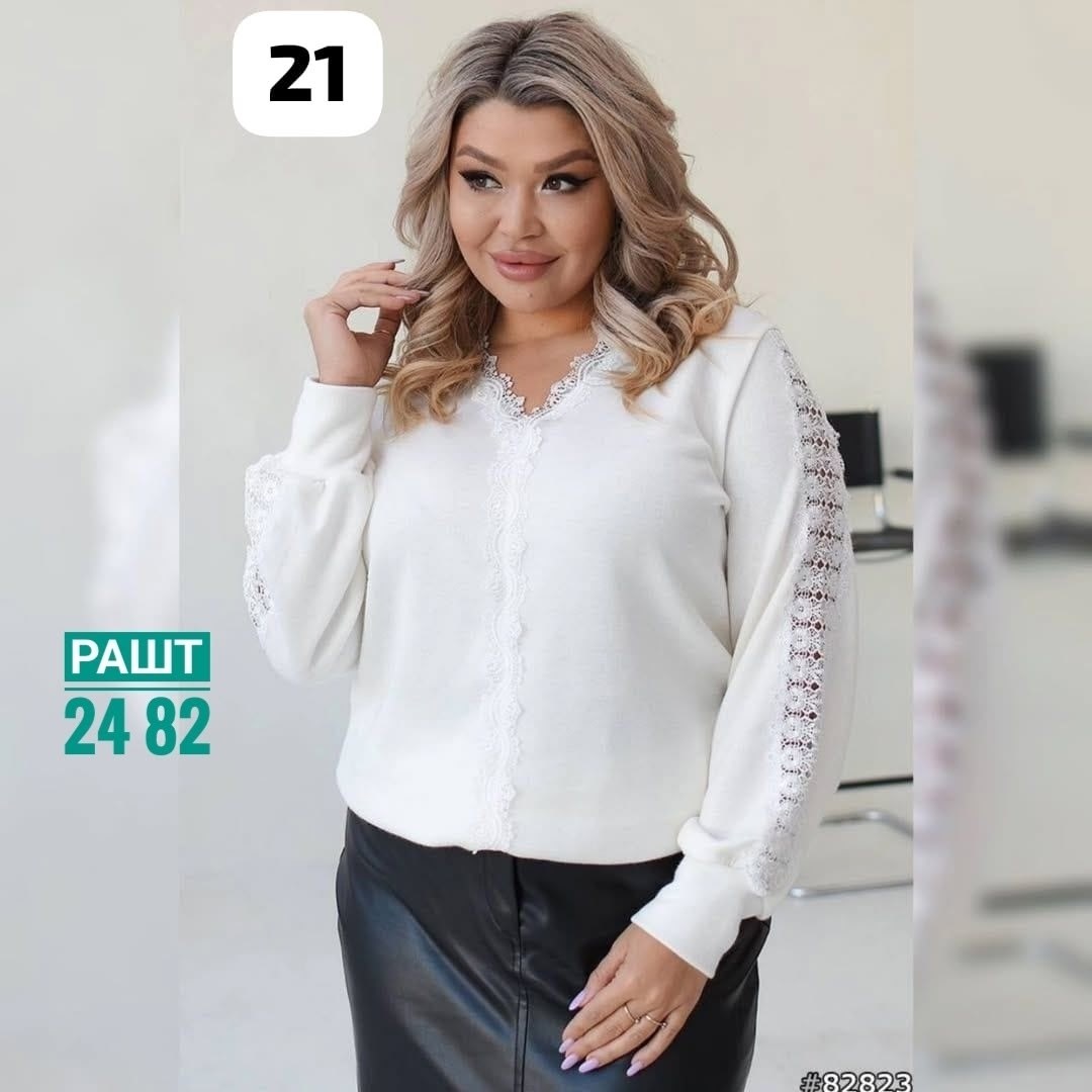 женская блуза,нарядная кофта,кофточка женская,кофта женская,кофта блузка