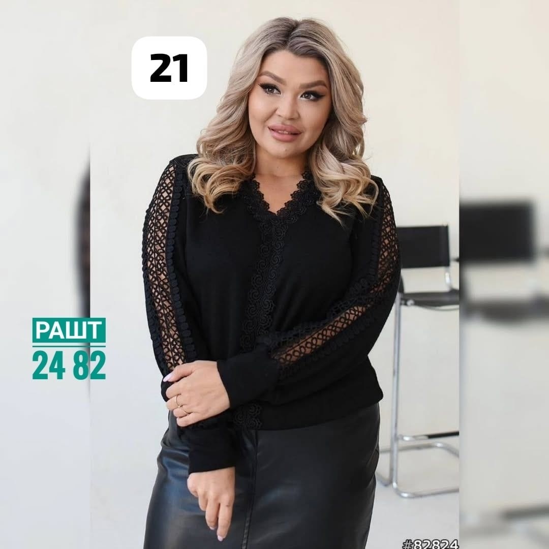 женская блуза,нарядная кофта,кофточка женская,кофта женская,кофта блузка